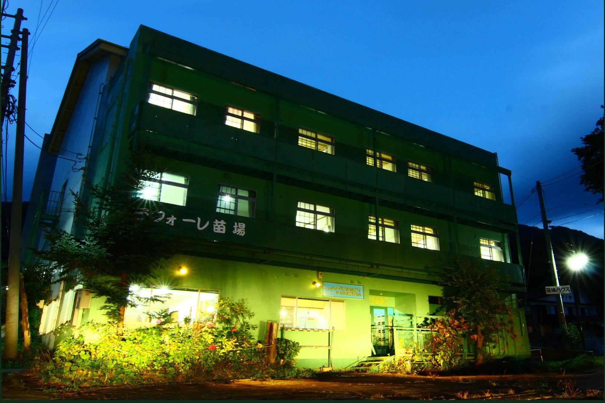 Laforet Naeba Yuzawa  Exterior foto